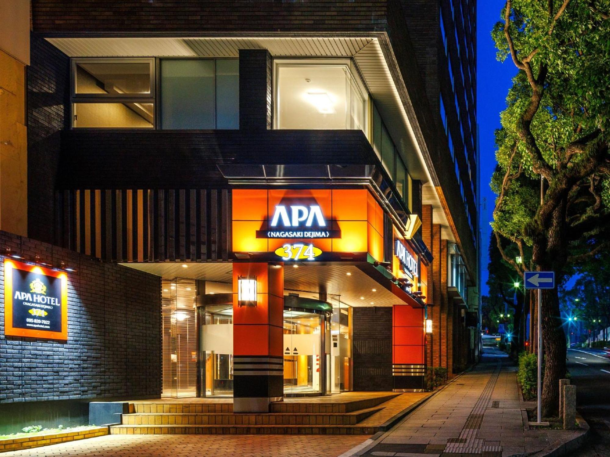 Apa Hotel Nagasaki Dejima Exterior foto